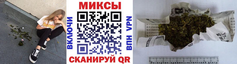 Бутират Butirat  Бирск 