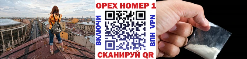 Cocaine Columbia  дарнет шоп  Бирск 