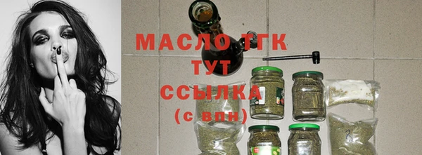 гашиш Белокуриха