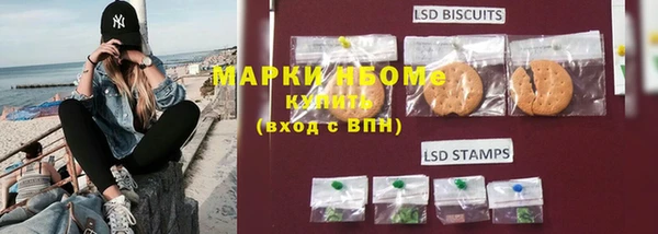 таблы Остров