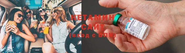 соль ск Белоозёрский