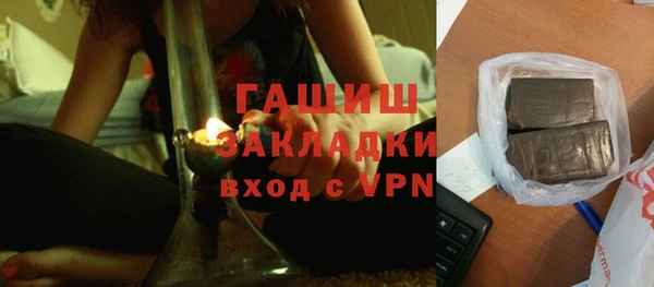 СК Осташков