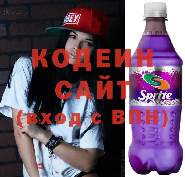 соль ск Белоозёрский