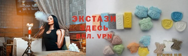 таблы Остров