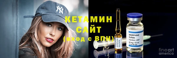 соль ск Белоозёрский