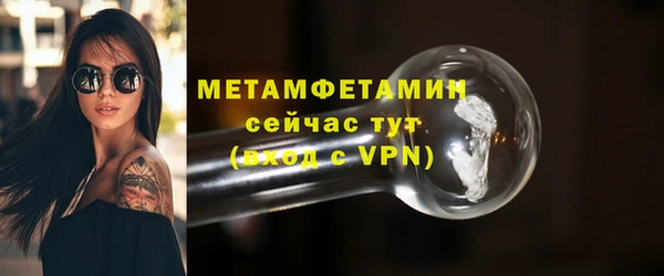 a pvp Беломорск