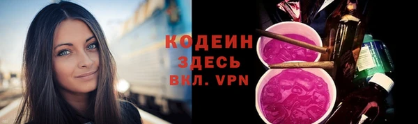 гашиш Белокуриха