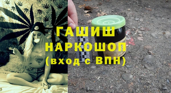 a pvp Беломорск
