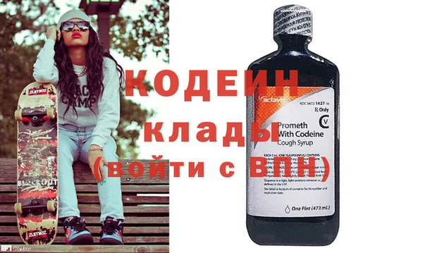 гашиш Белокуриха