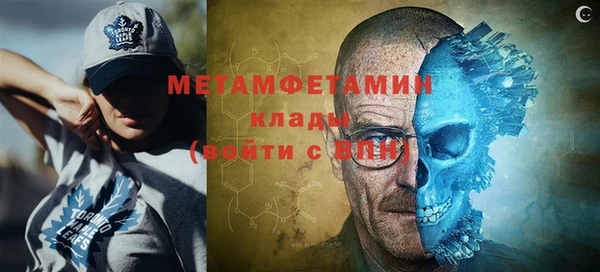 гашиш Белокуриха