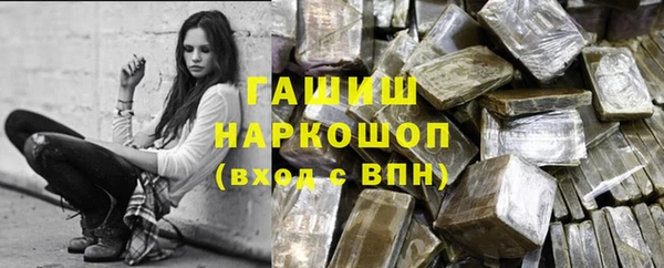 a pvp Беломорск