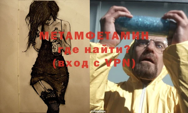 марихуана Богданович