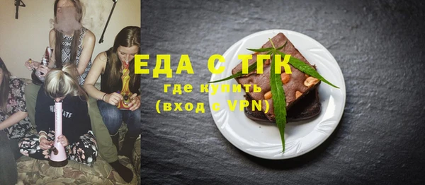 a pvp Беломорск
