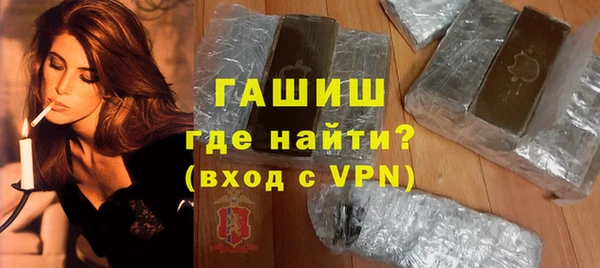 марихуана Богданович