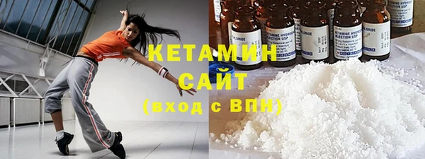 марихуана Богданович