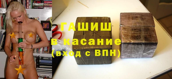 СК Осташков