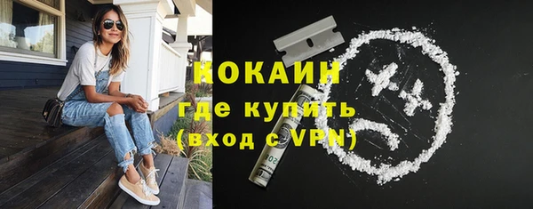 таблы Остров