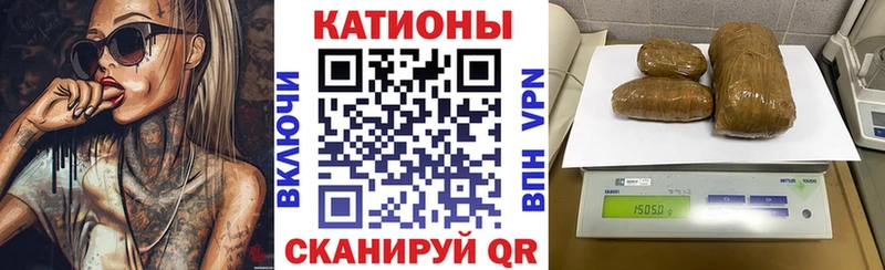 МЯУ-МЯУ mephedrone  магазин продажи наркотиков  hydra ССЫЛКА  Бирск 