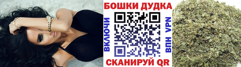 darknet телеграм  Бирск  Конопля ГИДРОПОН  что такое наркотик 